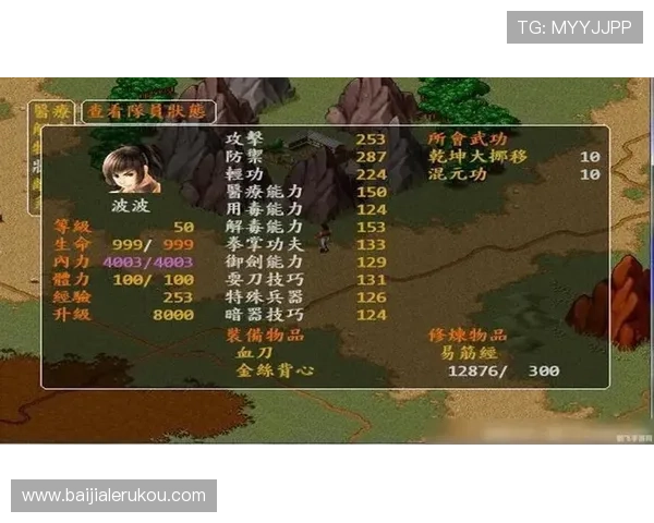 火爆ag视讯玩法全攻略,助你轻松应对各种游戏挑战赢取大奖 火爆ag视讯玩法全攻略,助你轻松应对各种游戏挑战赢取大奖