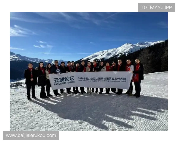 云顶国际官网登录入口：2024年最新官方入口网址及使用技巧