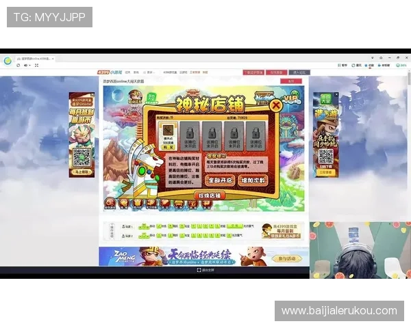 AG真人手机平台最新玩法介绍助你轻松掌握高效娱乐体验