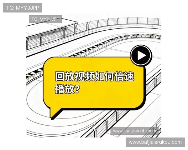 云顶集团官网下载地址官方入口，提供最新版本下载和常见问题解答