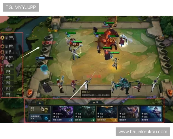 云顶游戏ID找回步骤指南教你一步步轻松完成账号恢复 云顶游戏ID找回步骤指南教你一步步轻松完成账号恢复