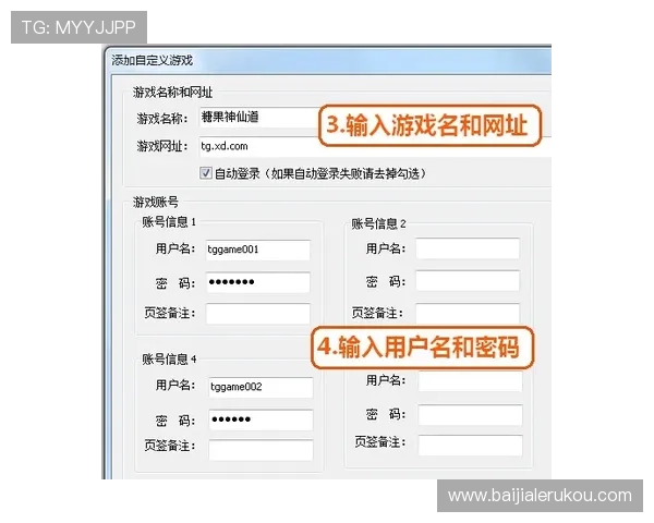 AG视讯下载官网全面介绍，涵盖游戏下载、安装教程及常见问题解答