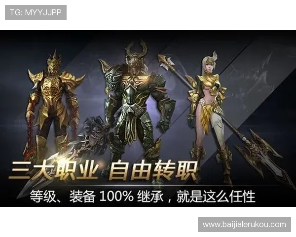 ag百家官网玩家必看攻略指南帮助新手快速上手游戏核心玩法