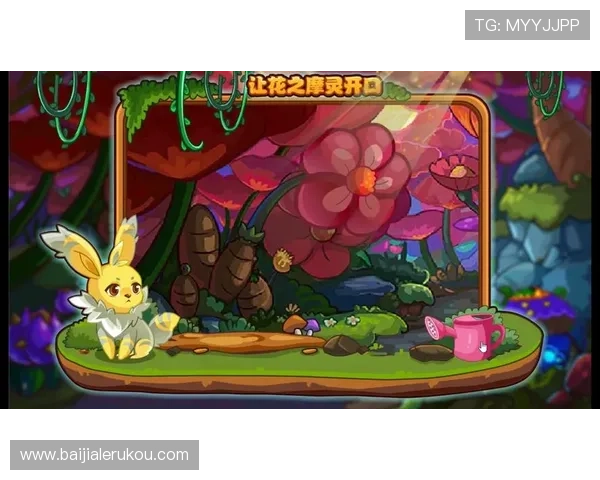 亚美AG旗舰厅客户端下载指南快速安装步骤帮助玩家顺利体验游戏