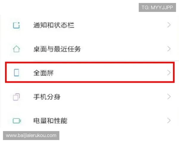 三亿真人卡点操作步骤及常见问题解决方案全面介绍 三亿真人卡点操作步骤及常见问题解决方案全面介绍