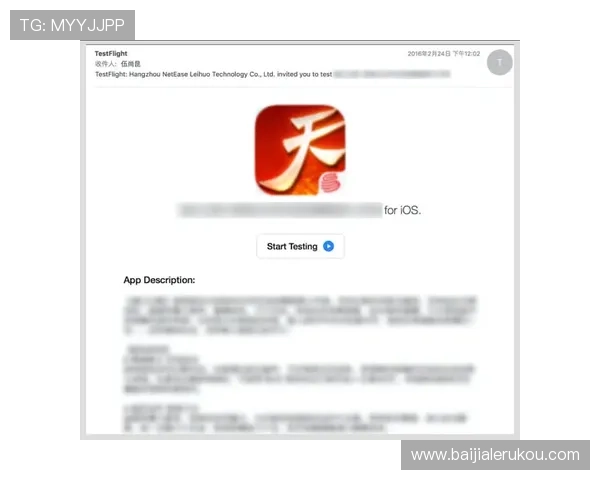 ob视讯是哪个平台的注册流程与账号安全保障指南为用户提供完整的ob视讯平台注册步骤和安全建议