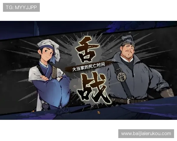 AG真人试玩进口平台最新优惠活动，丰富奖励助你轻松赢取更多游戏收益