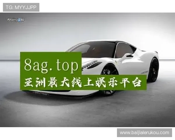 AG真人厅带你体验最真实的线上真人娱乐体验,享受高品质的互动游戏乐趣 AG真人厅带你体验最真实的线上真人娱乐体验,享受高品质的互动游戏乐趣