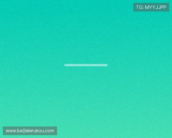 专业百家乐游戏教程详解不同版本玩法差异及实用技巧提升游戏体验 专业百家乐游戏教程详解不同版本玩法差异及实用技巧提升游戏体验