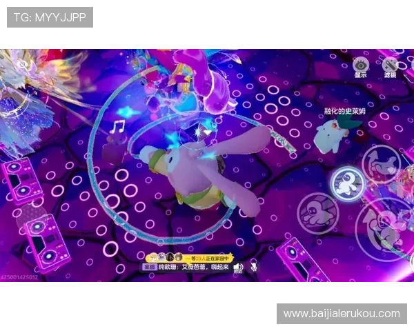 wm视讯游戏多平台兼容支持，随时随地畅玩高品质视讯娱乐体验