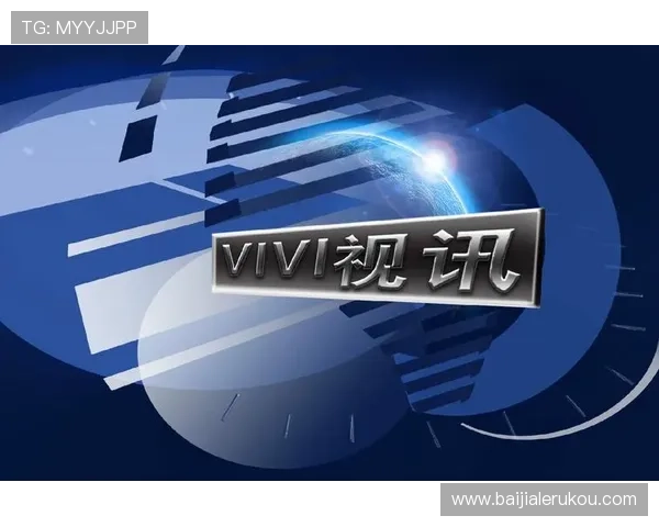 在PA视讯在线官方网站上快速注册账号，开启属于你的精彩视讯娱乐新体验