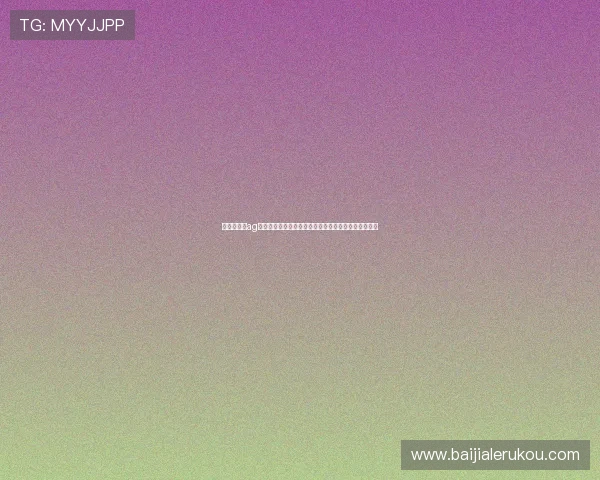 俄罗斯娱乐ag视讯平台最新优惠活动,丰富奖励助力玩家轻松赢大奖 俄罗斯娱乐ag视讯平台最新优惠活动,丰富奖励助力玩家轻松赢大奖