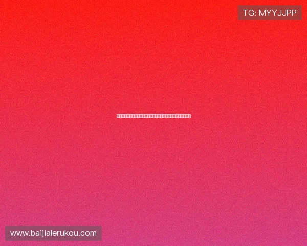 凯发真人视讯新手指南，帮助新玩家快速上手享受真人娱乐的乐趣