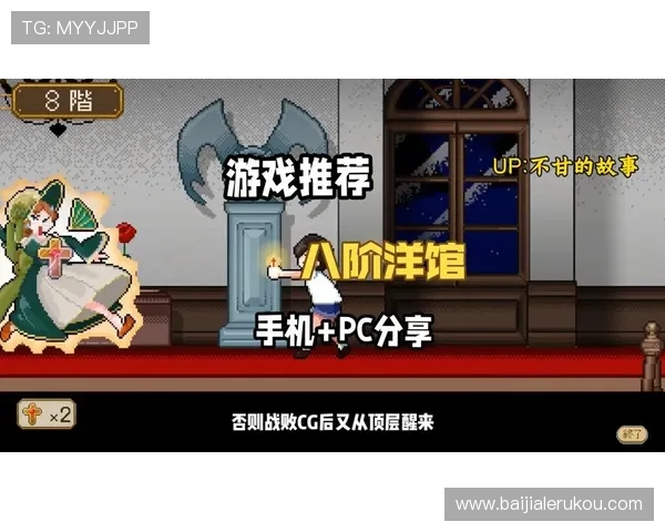 大发在线真人娱乐如何选择优质平台，避免陷入低质量游戏陷阱