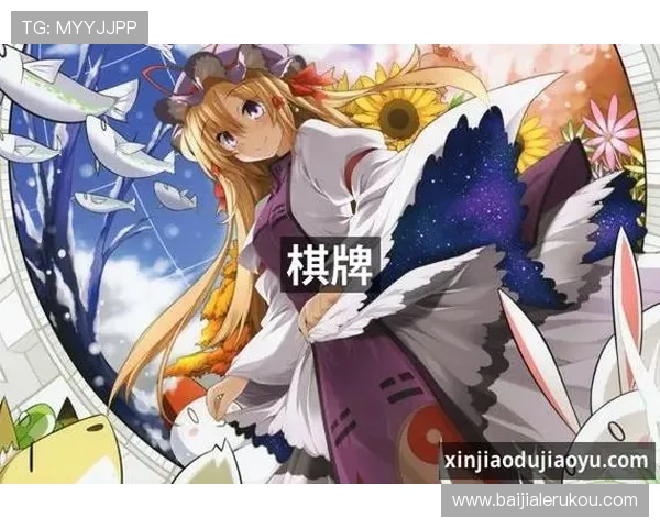 如何利用J9真人游戏第一平台的优惠活动最大化您的游戏收益 如何利用J9真人游戏第一平台的优惠活动最大化您的游戏收益