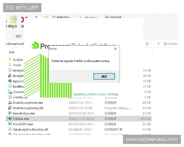 如何高效完成PA视讯开户手续,提供实用技巧和常见问题解答帮助用户顺利入门 如何高效完成PA视讯开户手续,提供实用技巧和常见问题解答帮助用户顺利入门