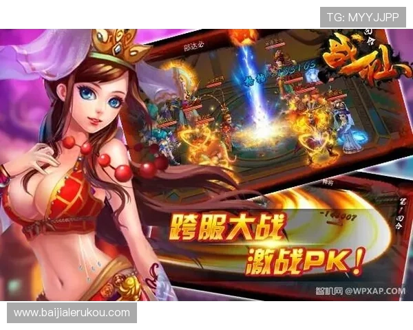 快3不同玩法组合介绍满足不同玩家的多样化投注需求