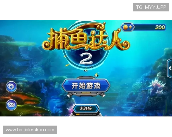 官方授权AG捕鱼王下载官网,确保游戏正版体验与安全保障 官方授权AG捕鱼王下载官网,确保游戏正版体验与安全保障