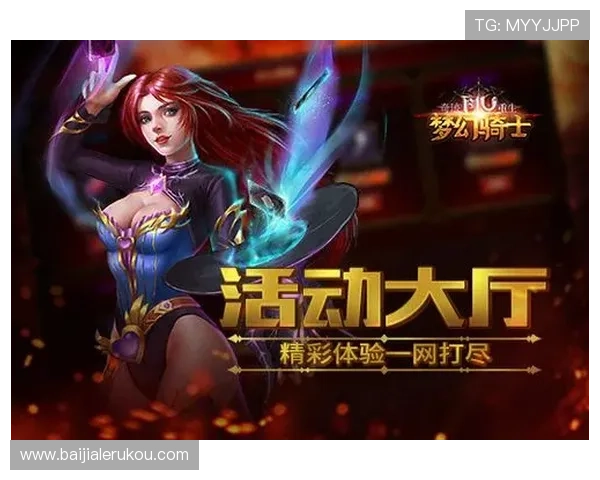 老虎机游戏手机版单机免费让你随时随地畅玩无需网络的精彩体验 老虎机游戏手机版单机免费让你随时随地畅玩无需网络的精彩体验