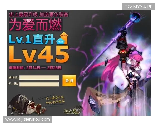 爱游戏线上登陆账号安全保护措施提升账号安全防止被盗的有效方法