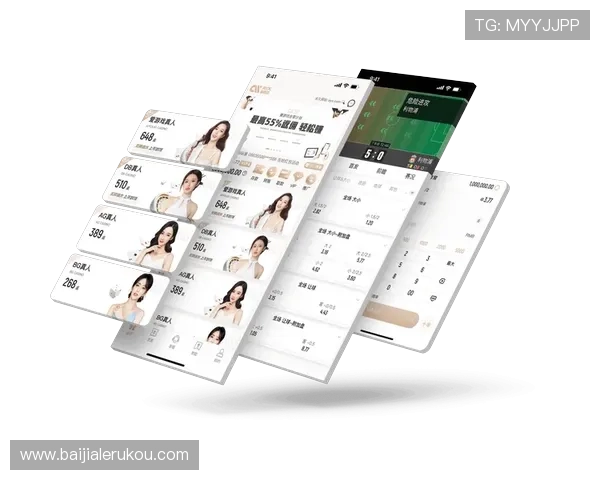 开云真人体育娱乐让用户享受高清直播、实时竞猜和多样化的娱乐互动内容 开云真人体育娱乐让用户享受高清直播、实时竞猜和多样化的娱乐互动内容