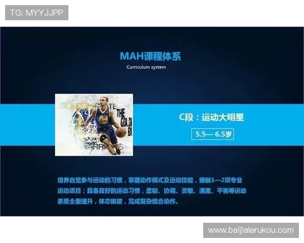 探索e星体育真人app丰富的体育赛事直播内容,满足不同用户需求 探索e星体育真人app丰富的体育赛事直播内容,满足不同用户需求