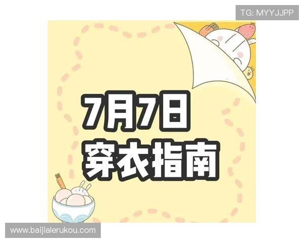 新濠真人app官方最新版下载地址及详细操作指南，轻松开启高品质真人娱乐体验