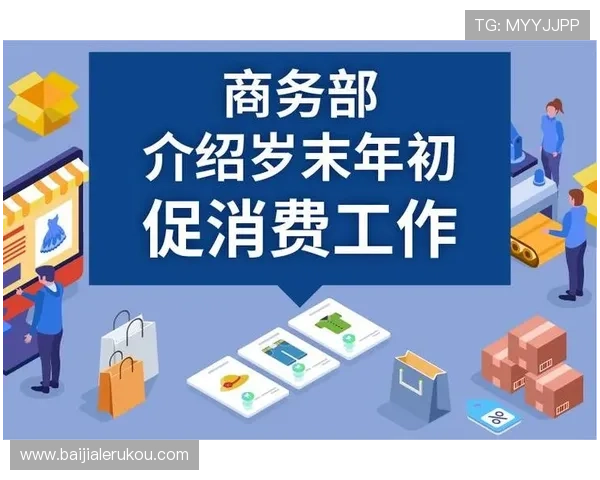 凯发旗舰厅注册下载app助你轻松开启高品质线上娱乐体验，全面提升游戏娱乐享受