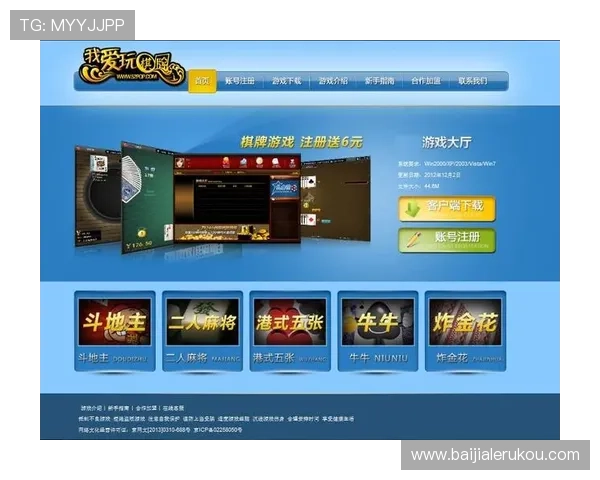 澳门棋牌真人视讯的优势与特色，打造最具真实感的线上棋牌体验