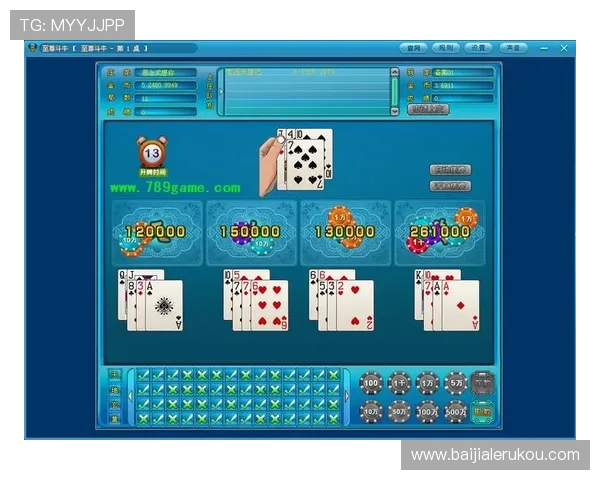 深入了解百家乐扑克牌玩法：常见玩法类型与实用技巧全方位指导