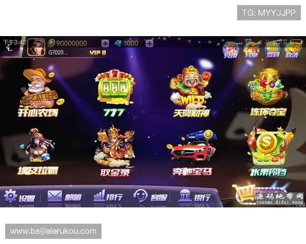 现金真人下载安装带你轻松体验高收益真人娱乐游戏的完整攻略 现金真人下载安装带你轻松体验高收益真人娱乐游戏的完整攻略