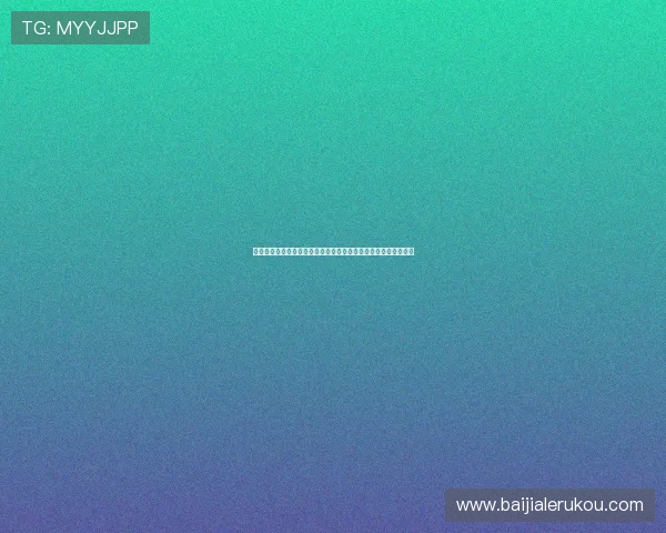 百家乐论坛为新手玩家提供详细的入门指南与实用的游戏技巧教程