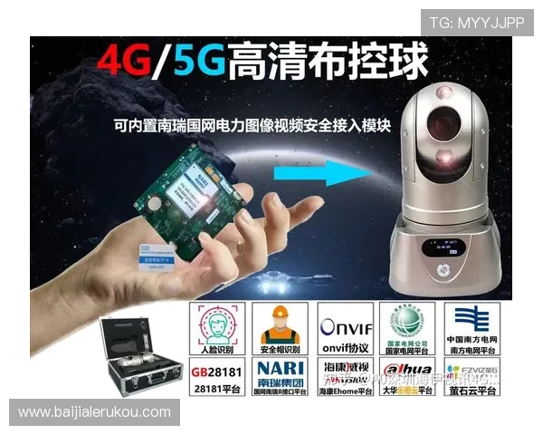 ab视讯官网平台用户评价与反馈分析帮助玩家选择可信赖的游戏平台提升满意度