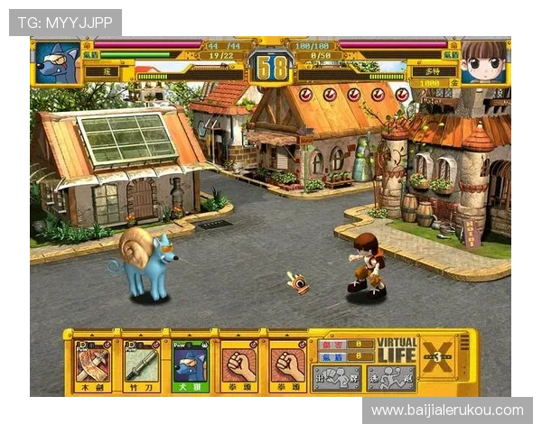 ag视讯唯一官网多样化的游戏玩法，满足不同玩家的娱乐需求与挑战欲望