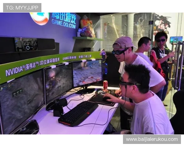 ds视讯贵宾厅高端娱乐体验提升玩家游戏体验的最佳选择