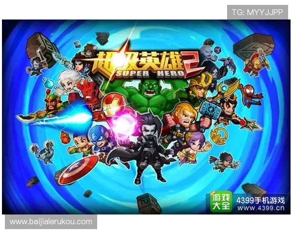 MG真人厅最新玩法介绍：提升您的游戏体验与获胜几率