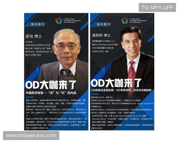 od真人官方平台支持多种支付方式,保障玩家资金安全与交易便捷 od真人官方平台支持多种支付方式,保障玩家资金安全与交易便捷