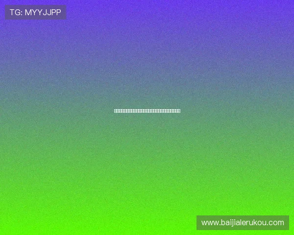 快速掌握叶汉三株路技巧，成为游戏中三株路战术的行家里手