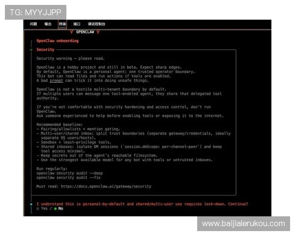 新手必看AG国际真人版会员注册指南，从零开始轻松完成会员登记