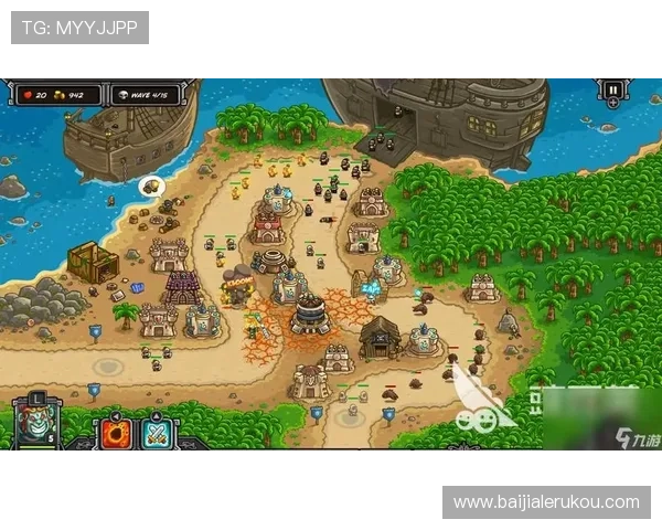 九游真人国际官网入口官方公告与最新动态，第一时间掌握平台最新资讯与优惠信息