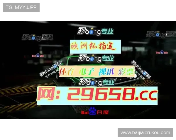 最新更新的AG真人厅网址，保障玩家安全畅玩多样真人游戏内容