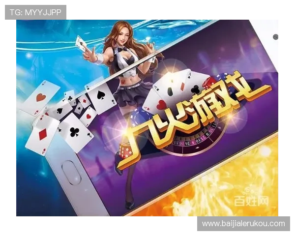 正规靠谱的pa电子官网,为广大玩家提供优质的游戏体验和贴心的服务 正规靠谱的pa电子官网,为广大玩家提供优质的游戏体验和贴心的服务