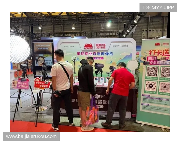 优质真人实体赌场网投网站推荐，享受专业直播技术带来的沉浸式博彩体验与高额奖金