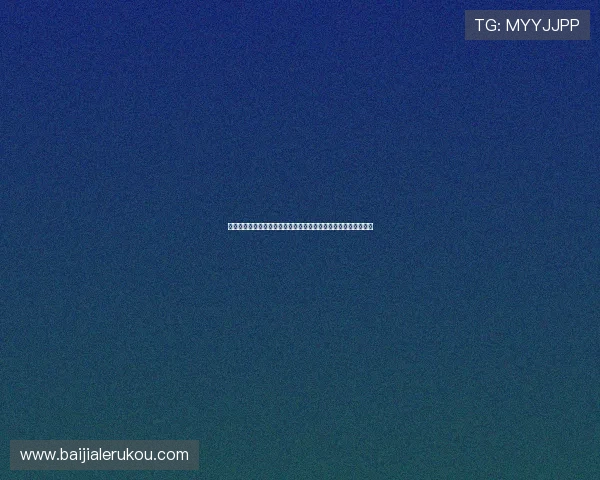 全面解析百家乐牌型的分类与特点，帮助玩家制定科学的游戏策略