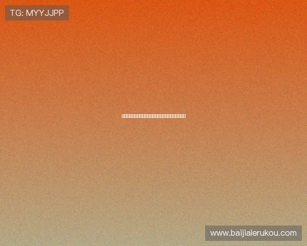 皇冠百家乐稳赢窍门分享,高手教你掌握获胜的关键技巧 皇冠百家乐稳赢窍门分享,高手教你掌握获胜的关键技巧