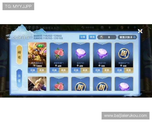 百家乐论坛最新交流平台,提供最全面的游戏技巧与实战经验分享 百家乐论坛最新交流平台,提供最全面的游戏技巧与实战经验分享