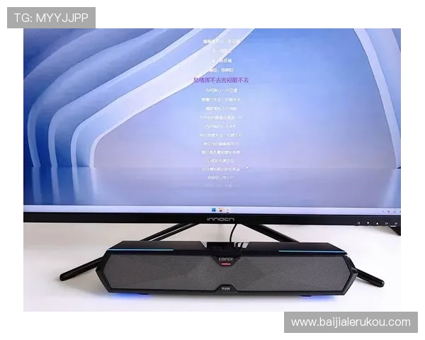 真人视讯国际版通过技术创新提升视觉体验，打造最具沉浸感的线上真人娱乐环境