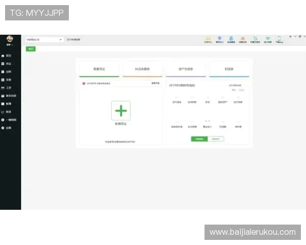 解决AG视讯澳会员登录常见问题，提供全面的操作支持与帮助