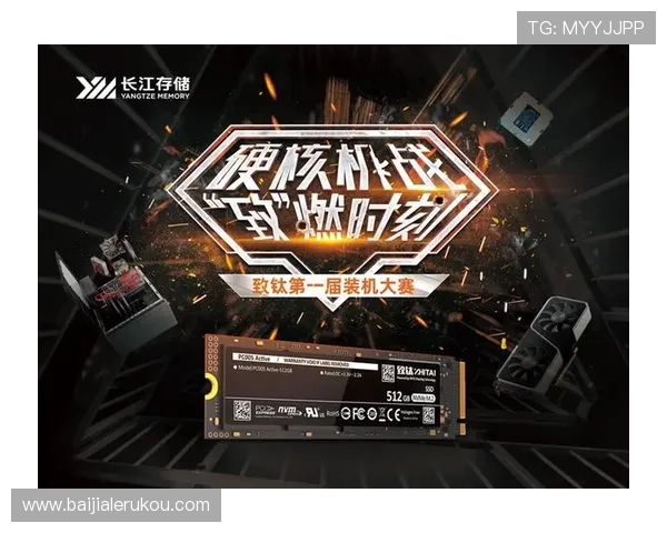 欧博真人直播在哪看详细指南，轻松找到最高清的观看渠道