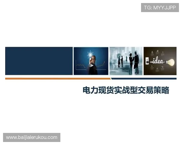 深入了解ag百家乐论坛的最新动态，获取专业玩家的实战经验与策略分享